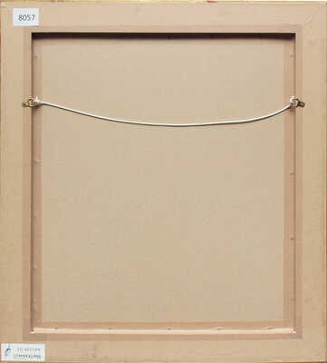 Фера Серж (Ястребцов Сергей Николаевич). Русские воины